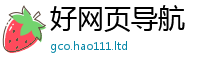 王中王493333WWW马头诗比香港资料免费长期公开